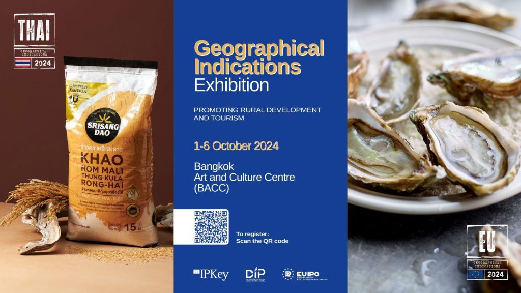 Geographical Indications Exhibition Bangkok