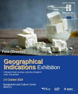 Geographical Indications Exhibition Bangkok FETA